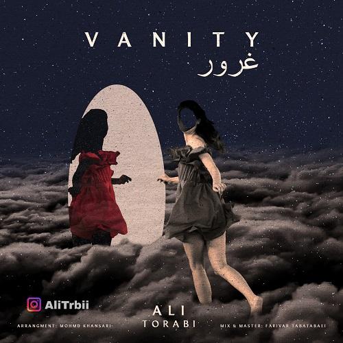 دانلود آهنگ غرور علی ترابی